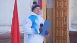 Эстафета огня XXIX Всемирной зимней универсиады 2019 года