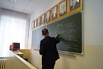 Итоги работы летней школы