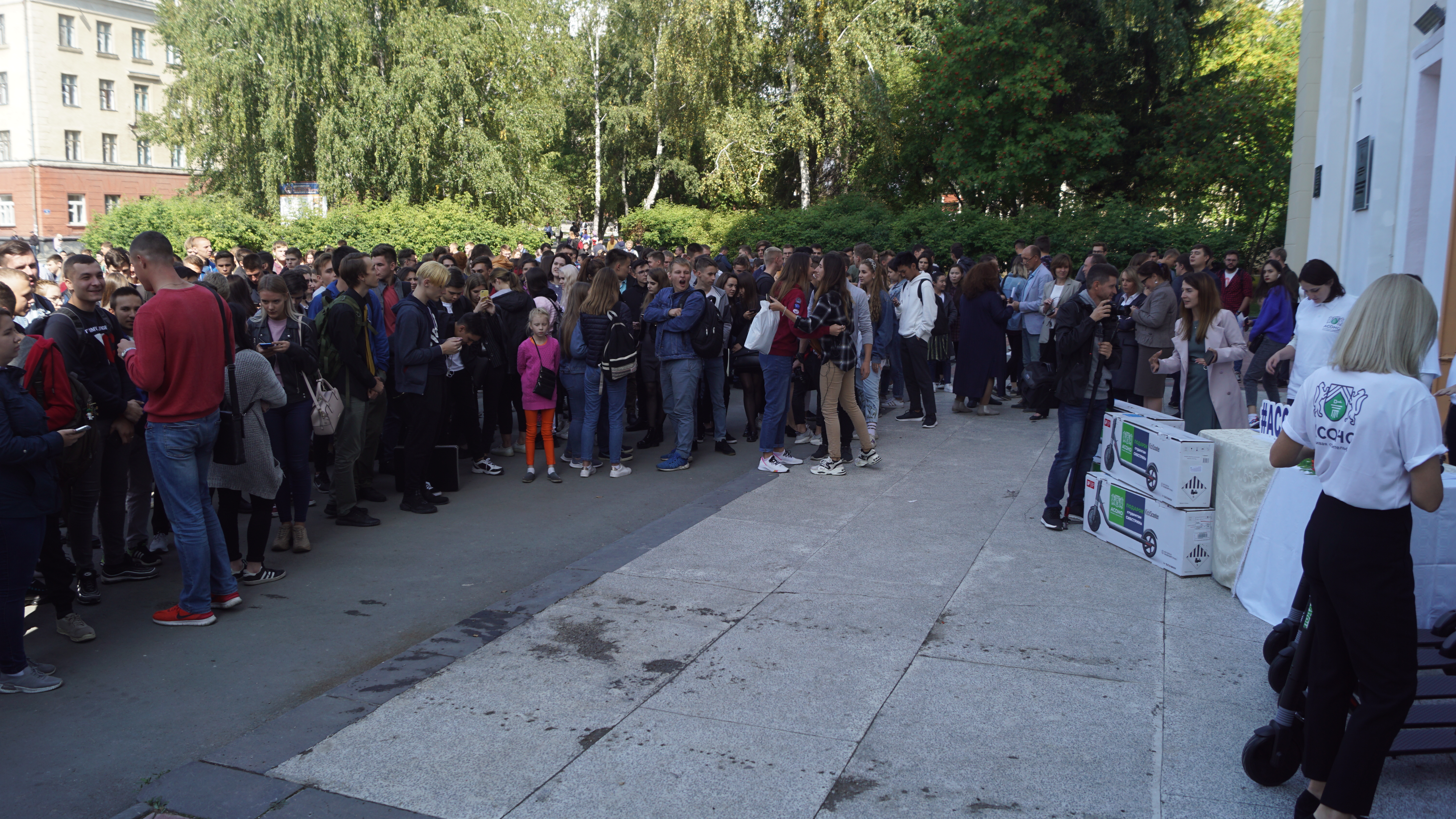 День открытых дверей