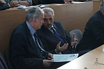 День науки 2014