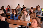 ГК «Спектрум»