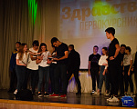 Фестиваль первокурсников 2019