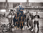 Bizz Upp Crew