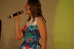 87-й день рождения
