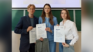 Студенты НГАСУ (Сибстрин) одержали убедительную победу в секции всероссийской молодежной конференции в Перми  