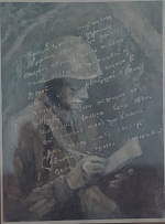 Графические работы к 73-летию со дня Победы в ВОВ