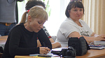 Практическая сессия