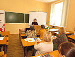 XII Всероссийская научно-техническая конференция