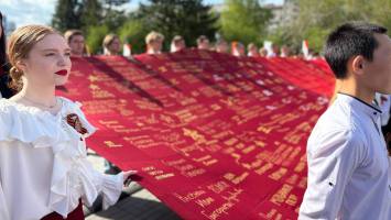 Имена героев Сибстрина – на едином Знамени Победы, посвященном 80-летию Великой Отечественной войны