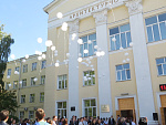 Память о жертвах террористического акта в Беслане 