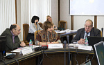 Стратегия кадрового развития ЖКХ