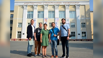 Итоги летнего периода