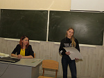 Инжетроник