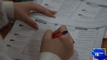 Студенты ИЭФ – участники Всероссийского экологического диктанта