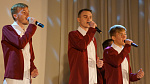 День пожилого человека
