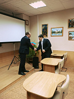 ПГС-12