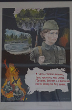 Графические работы к 73-летию со дня Победы в ВОВ