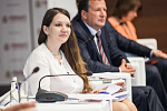 Минобрнауки России
