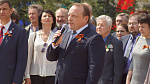 9 мая 2019