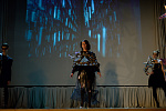 Корона Сибстрина