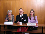 Ярмарка вакансий