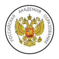 КОНКУРС НА СОИСКАНИЕ МЕДАЛИ «МОЛОДЫМ УЧЕНЫМ ЗА УСПЕХИ В НАУКЕ» РАО В 2021 ГОДУ