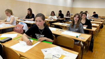 Определены победители и призеры Сибирской межрегиональной олимпиады по черчению и компьютерной графике для школьников и студентов СПО