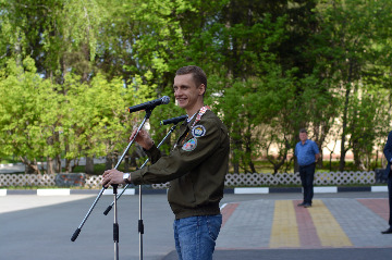 DSC_9861.JPG
