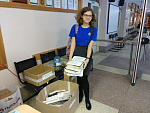 Разделяй с нами