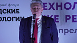 Межрегиональное партнерство в образовательных программах