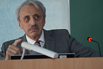 День российской науки