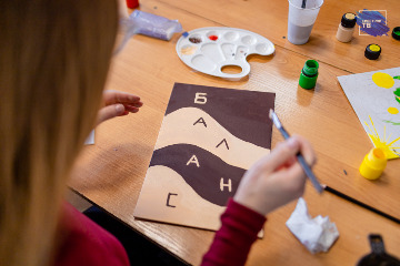 _MG_9340.JPG