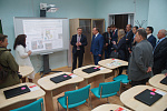 Cоглашение о сотрудничестве
