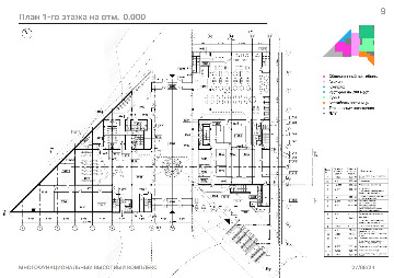 ПРЕЗЕНТАЦИЯ_КовалевОС-1-изображения-8