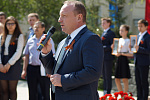 День победы 2016