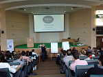 Закрытие образовательного проекта MBA-region