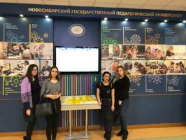 Студенты Сибстрина участвуют в первой Региональной психолого-педагогической олимпиаде Новосибирской области