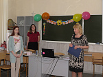 Детская художественная школа