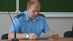 Выпускной 2019
