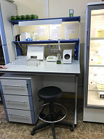 ВерхнеОбьрегионводхоз