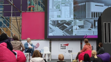 27 августа рамках фестиваля науки и искусства «ТехноАрт» состоялся «Завтрак с ученым»