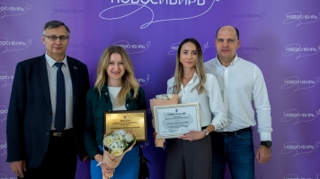 Молодые ученые НГАСУ (Сибстрин) получили именные стипендии и гранты Правительства Новосибирской области