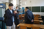 Губернаторский бал