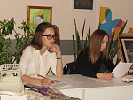 Академические субботы