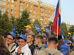 II Парад российского студенчества