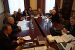 Региональный строительный комплекс: проблемы и перспективы