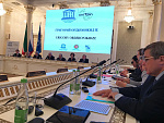 IV Всероссийский конгресс кафедр ЮНЕСКО