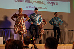День открытых дверей в НГАСУ (Сибстрин)