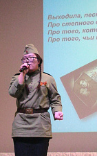 Международный конкурс русской песни