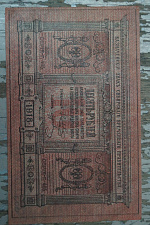 Крячков должен стать брендом Новосибирска